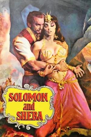 Salomão e a Rainha de Sabá