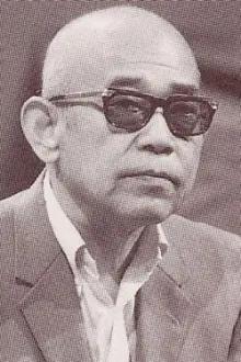 Taiji Tonoyama como: Shokichi Shimamura