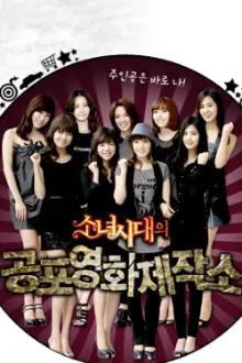 Girls' Generation's Horror Movie Factory