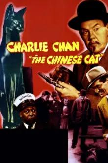 Charlie Chan em ''O Gato Chinês''