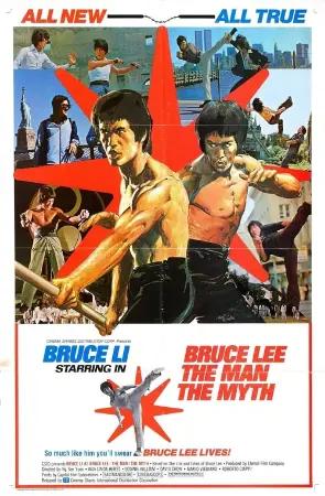 Bruce Lee: O Homem e o Mito