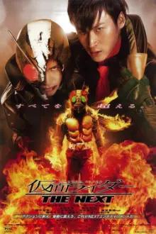Kamen Rider - The Next