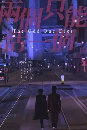 The Odd One Dies