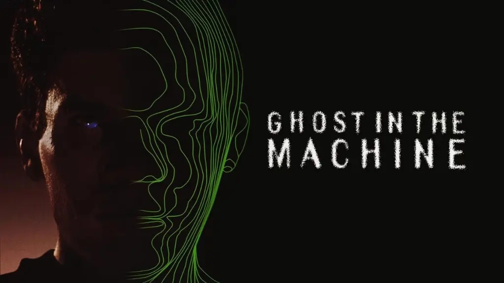O Fantasma da Máquina