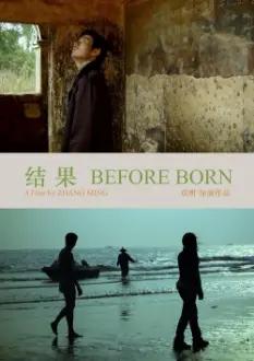 Before Born