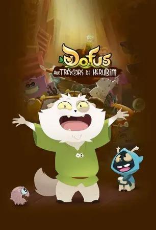 Dofus: The Treasures of Kerubim
