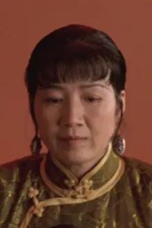 Cao Cuifen como: 黄芝华