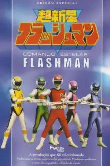 Comando Estelar Flashman