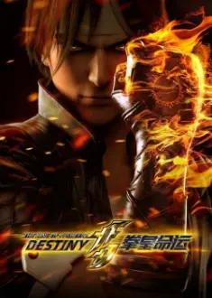 The King of Fighters Destiny