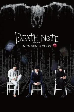 Death Note: Nova Geração
