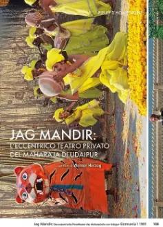 Jag Mandir: The eccentric private theater of the Maharaja of Udaipur