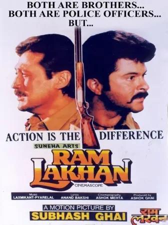 Ram Lakhan