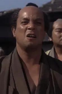 Sonosuke Sawamura como: Peasant Inokichi