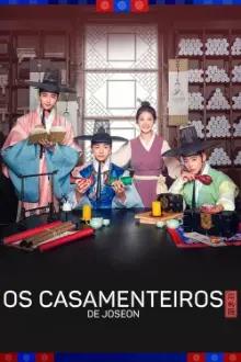 Os Casamenteiros de Joseon