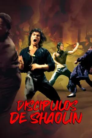 Discipulos de Shaolin