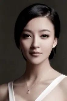 Liu Yuefei como: Liu Yuxin