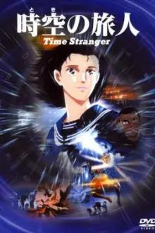 Toki no Tabibito: Time Stranger