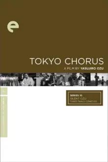 Tokyo Chorus