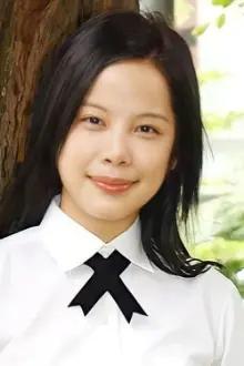 Kate Yeung como: Wing