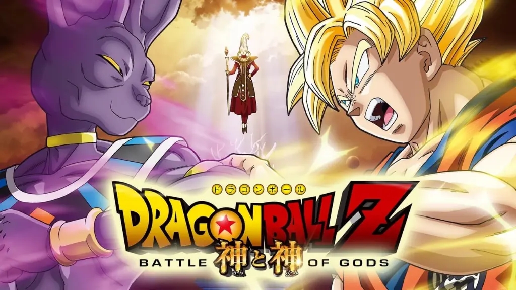 Dragon Ball Z: A Batalha dos Deuses