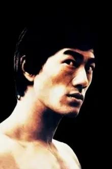 Ho Tsung-Tao como: Bruce Lee