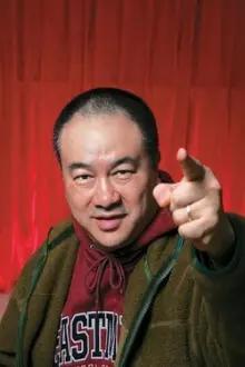 Clifton Ko Chi-Sum como: Uncle Chuen