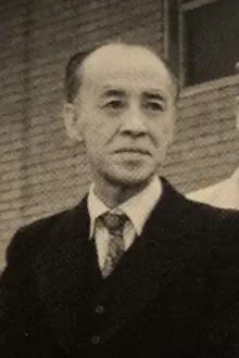 Hiroshi Hayashi como: Gôzô Shimizu