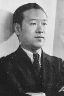 Masao Mishima como: Shobei Iwase