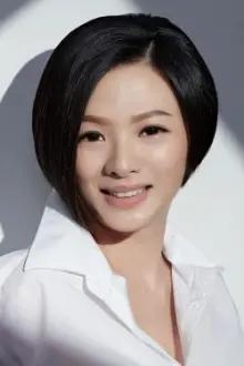 Mindee Ong como: Lian Hua