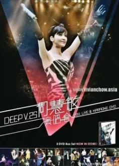 Vivian Chow Deep V 25th Anniversary Concert 2011