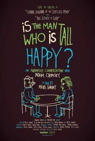 É Feliz o Homem Que é Alto?