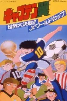 Captain Tsubasa: Filme 4 - Sekai Daikessen!! Jr. World Cup