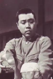 Kanbi Fujiyama como: Yoshio Maruhashi