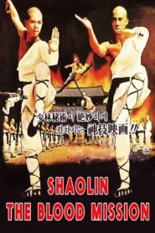 Shaolin The Blood Mission