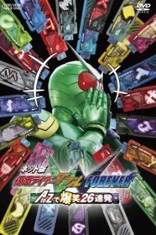 Kamen Rider W Forever: From A to Z, 26 Rapid-Succession Roars of Laughter