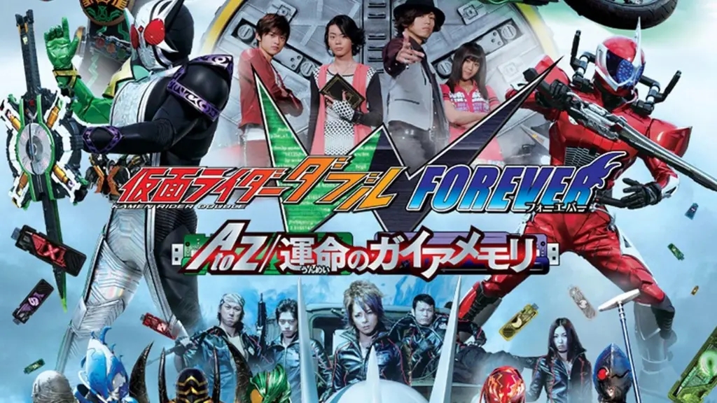 Kamen Rider W Forever: A to Z/The Gaia Memories of Fate