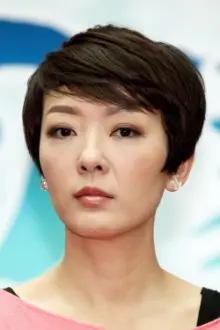 Florence Kwok como: Wong Lai Mei (Tina)