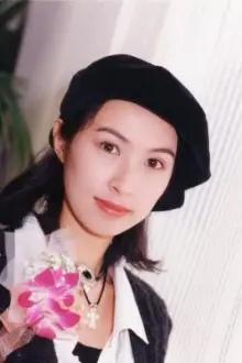 Amy Kwok como: Lu Yuen May