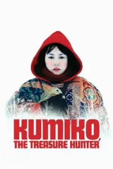 Kumiko, a Caçadora de Tesouros