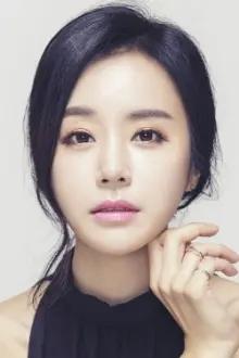 Ban Min-jeong como: Eun-ok