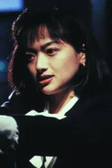 Mai Kitajima como: Akemi Akino