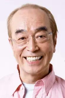 Ken Shimura como: Hajime Yoshioka