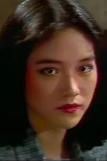 Su-Yun Ko como: Tsai Yu-chien