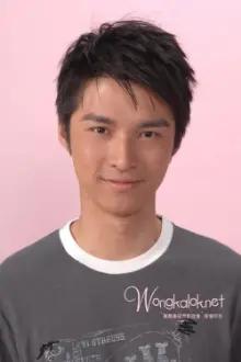 Wong Ka-Lok como: Yu Kwok-tung (Will)