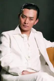 Huang Haibing como: 徐放鹤