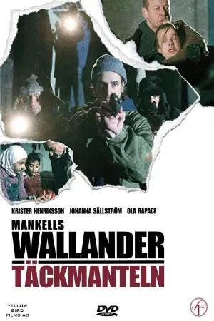 Wallander 09 - The Container Lorry
