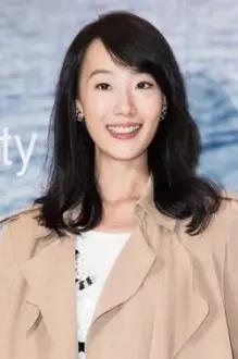 Joelle Lu como: Shen Hsiao-Wei