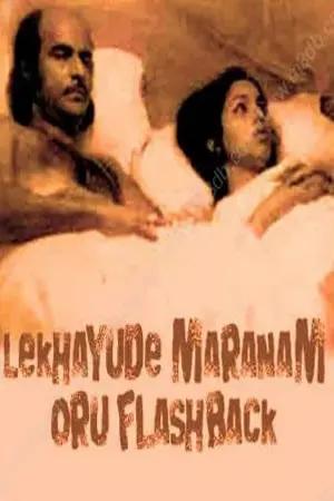 Lekhayude Maranam Oru Flashback