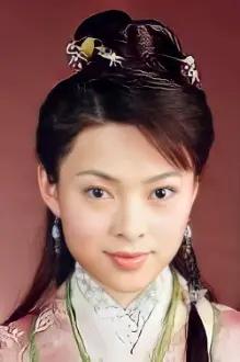 Joanna Chan Pui-San como: Tie shan hu