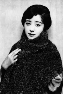 Yoshiko Okada como: Chikako